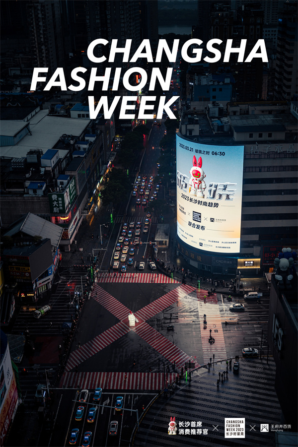 龙8头号玩家(国际集团)官方网站