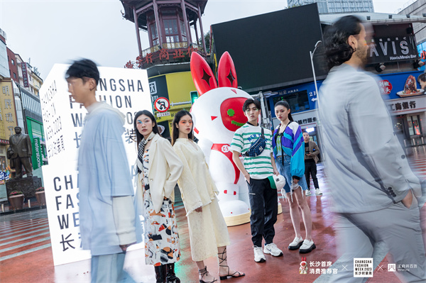 龙8头号玩家(国际集团)官方网站