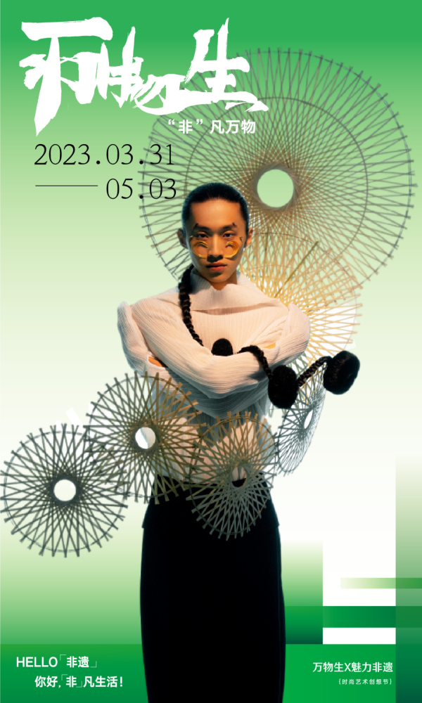 龙8头号玩家(国际集团)官方网站