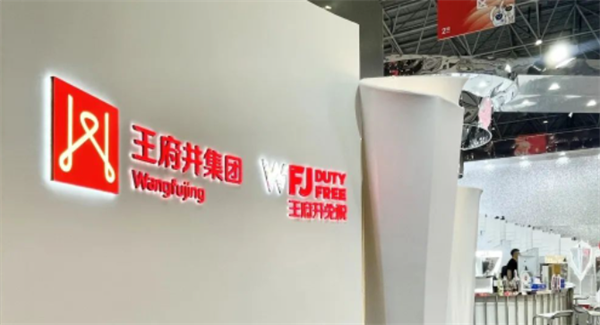 龙8头号玩家(国际集团)官方网站