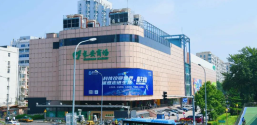 龙8头号玩家(国际集团)官方网站