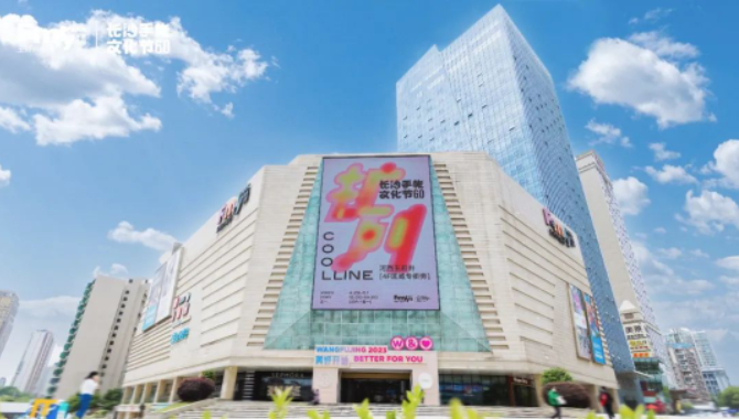 龙8头号玩家(国际集团)官方网站