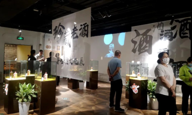 龙8头号玩家(国际集团)官方网站